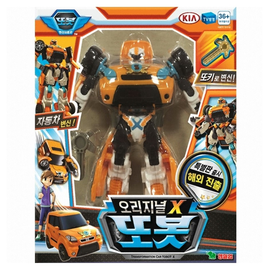tobot original